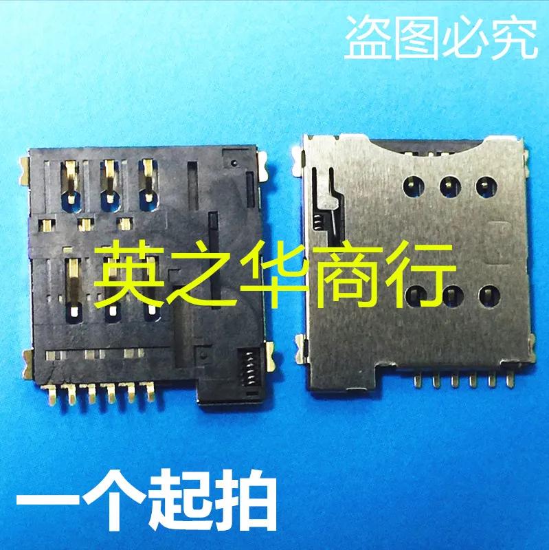 20pcs  ο SIM-002-T6 ũ SIM ī Ȧ 6PIN SIM  ī ڱ ź